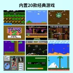8-Bit Handheld MINI Dual-Player Classic NES Game Console 90SM Mini TV Handheld Video Game Device