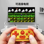 8-Bit Handheld MINI Dual-Player Classic NES Game Console 90SM Mini TV Handheld Video Game Device