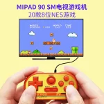 8-Bit Handheld MINI Dual-Player Classic NES Game Console 90SM Mini TV Handheld Video Game Device