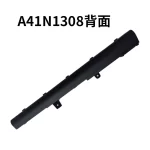 ASUS X551 X451C D550 Laptop Battery A41N1308 / A31N1319 Replacement