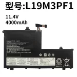 Compatible with Lenovo L19M3PF1 ThinkBook 14/15-IML/IIL L19C3PF9 Laptop Battery