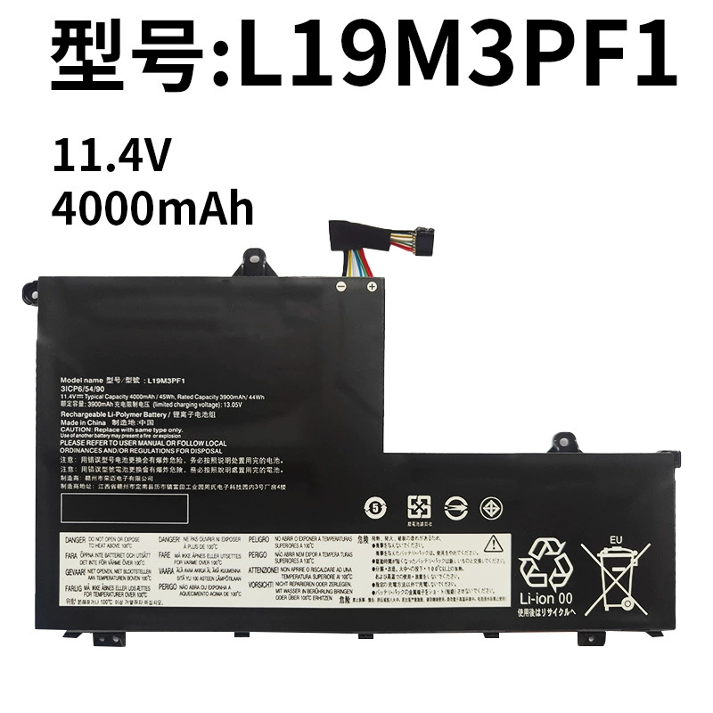 Compatible with Lenovo L19M3PF1 ThinkBook 14/15-IML/IIL L19C3PF9 Laptop Battery