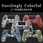 P4 Wireless Bluetooth Controller - Multi-Function Gamepad with Simulated Six-Axis Joystick and Vibration for PC & eSports