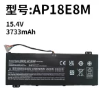 Compatible with Acer AP18E8M E7M Shadow Knight 4 Predator Helios 300 Nitro5 Laptop Battery