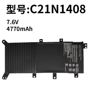 Replacement Laptop Battery for ASUS C21N1408 V555L V555LB V555U A555U K555U