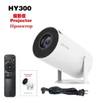 Cross-Border HY300MAX HD Game Projector Home Entertainment 2-in-1 Mini Portable Projector