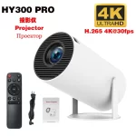 Cross-Border HY300MAX HD Game Projector Home Entertainment 2-in-1 Mini Portable Projector