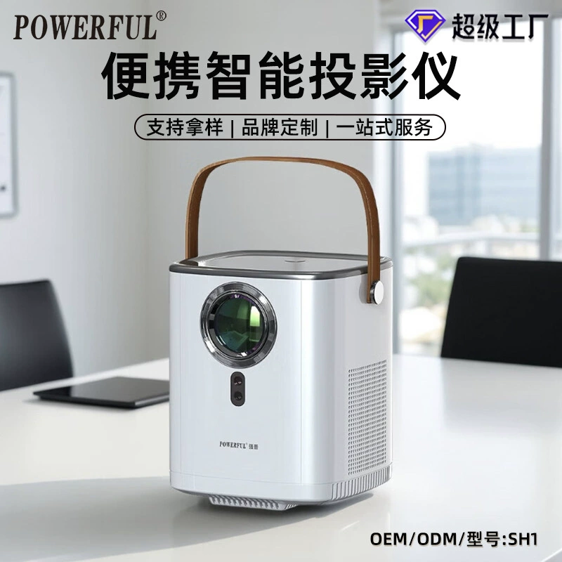 POWERFUL Portable Projector SH1 Voice Control Version | Ultra HD Home Smart Theater Projector for Global Market