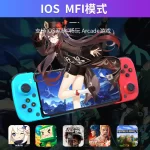 New Mobile Game Controller D3 for Android/iOS Genshin Stretchable Bluetooth Shooter Gamepad King of Glory