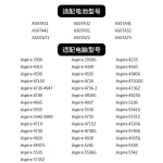 Compatible with AS07A31 A32 A41 A42 A71 A72 A75 4710 4730 Laptop Battery