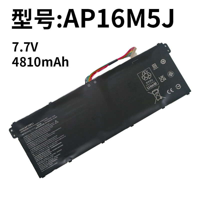Compatible with Acer AP16M5J Aspire 1 A114-31 A314/315/A114-31 Laptop Battery