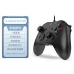 PC360 PC Version P3 Android Game Controller with Macro Programming Dual Vibration Compatible with Multiple Platforms
