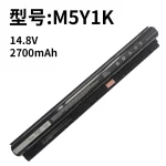 Factory Direct Dell 40wh 14.8 v M5Y1K Laptop Battery | 3458 3459 3558 5558 Compatible