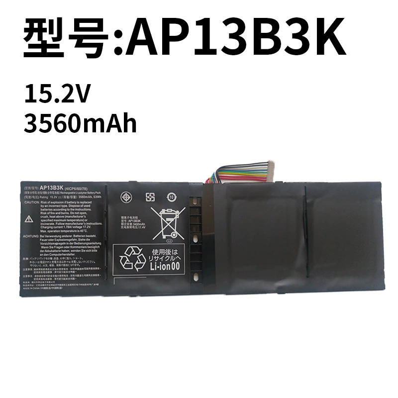 Compatible with Acer AP13B3K V5-452G/472G/473G/481P/552G/572G Laptop Battery