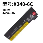 Compatible with Lenovo X240 X250 T440 T450 T460P L450 X260 X270 Laptop Battery
