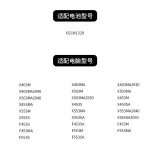 Compatible with ASUS B21N1329 F453S F553S X553MA X403M X503M Laptop Battery