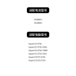 Compatible with Acer AS16B8J AS16B5J E15 E5-575G F15 F5-573G Laptop Battery