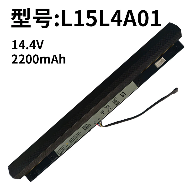 Compatible with Lenovo L15L4A01 Yitian 310-14ISK-15IKB 100-14/15IBD Laptop Battery
