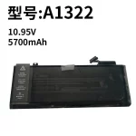 Compatible with Apple A1322 MacBook Pro 13" A1278 2009-2012 Laptop Battery