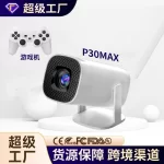 P30MAX Game Console Portable Smart Projector 720P 11 LCD Projector Supports HD
