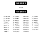 HP LK03XL Battery Replacement – Fits TPN-W127 W128 W132 W137 Laptops