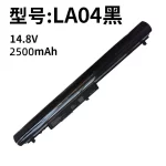 Replacement LA03 LA04 Battery for HP 248 340 G1 TPN-Q129/Q132