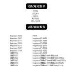 Laptop Battery Compatible with Dell 357F9 7000 7559 7566 7567 7759