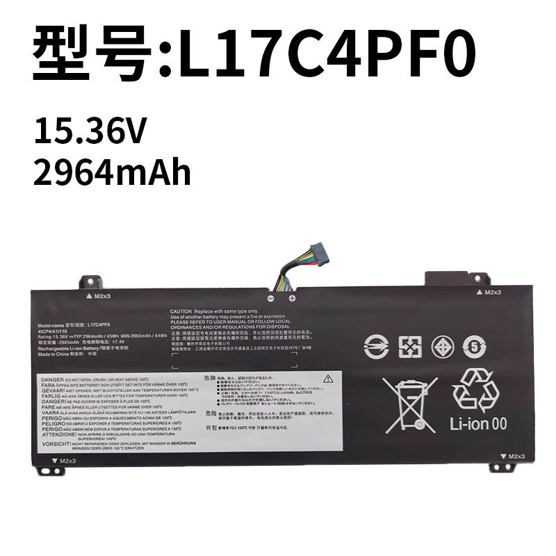 Compatible with Lenovo L17C4PF0 Xiaoxin Air 13IWL S530-13 L17M4PF0 Laptop Battery