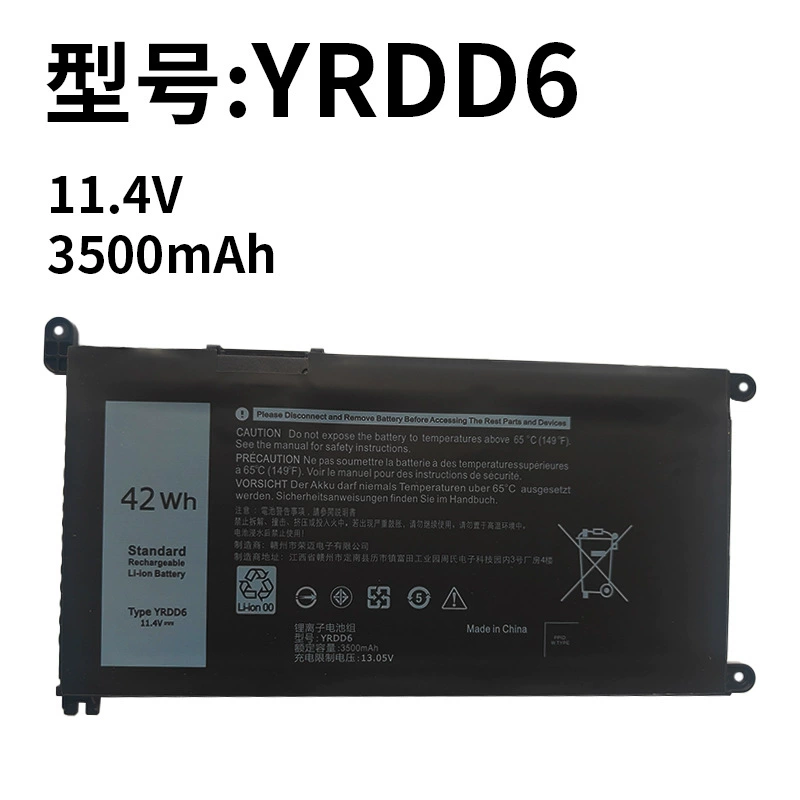 Laptop Battery Compatible with Dell YRDD6 5498 3400 5493 5590 5593 5584 P90F