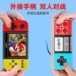X8M Game Console 500-in-1 HD Connectable to TV Rechargeable Portable Retro Classic Handheld Game Console
