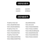 Compatible with Lenovo ThinkPad X380 Yoga 260 370 01AV432 01AV433 Laptop Battery