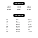 Compatible with Acer 4732Z D725 E525 E627 AS09A61 AS09A31/41 D525 Laptop Battery