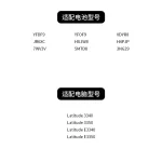 Dell Latitude E3340 E3350 Replacement Battery – JR6XC YFDF9