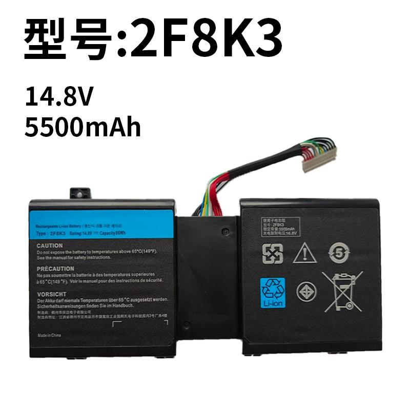 Laptop Battery Compatible with Dell 2F8K3 Alienware 17/18 M17X R5 M18X R3 P18E P19E