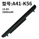 Replacement Laptop Battery for ASUS A41-K56 K56C K46C S46C S56 E46C S56C S550C