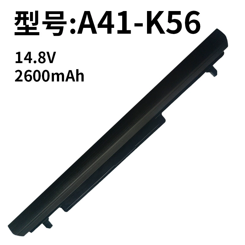 Replacement Laptop Battery for ASUS A41-K56 K56C K46C S46C S56 E46C S56C S550C