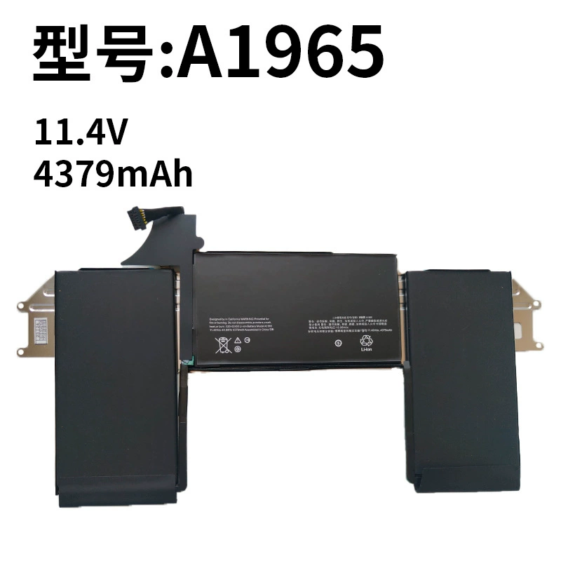 Compatible with Apple MacBook Air 13" A1965 A1932 A2179 2018 2019 2020 Battery