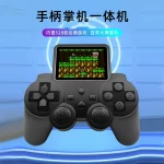 New S10 Handheld Game Console Retro Classic Arcade 520 Games Dual Player Mini Handheld FC