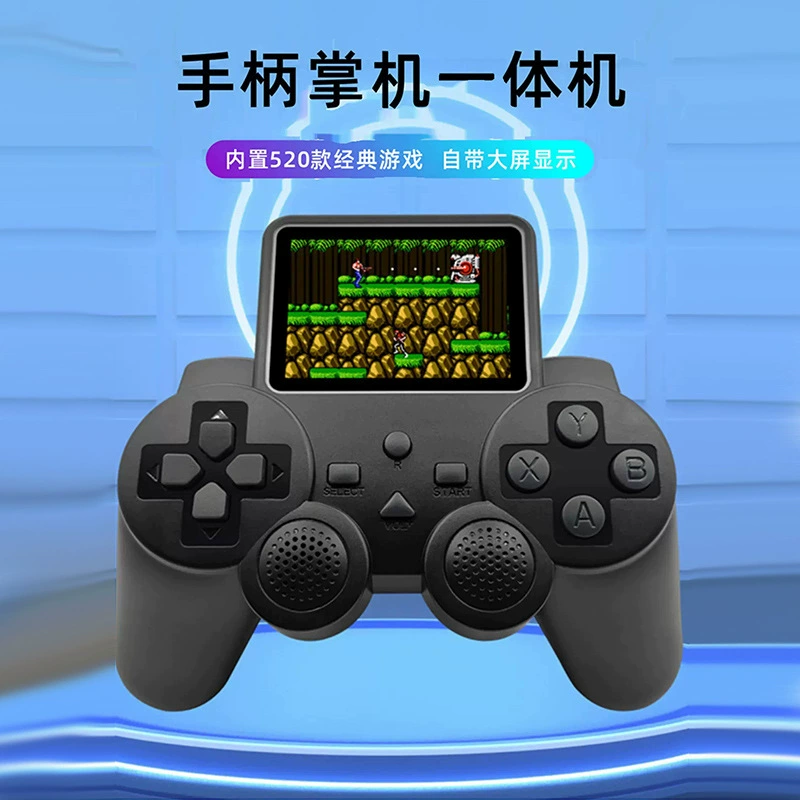 New S10 Handheld Game Console Leisure Entertainment with 520 Built-in Games, Dual-Player Children's Game Console
