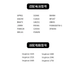 Laptop Battery Compatible with Dell Inspiron 1525 1526 1545 1546 1440 1750 X284G