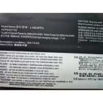 Compatible with Lenovo L18C4PF0 Thinkbook 13S-IWL / Yangtian S540-13-IWL Laptop Battery