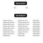 Compatible FP06 Battery for HP ProBook 440 445 450 455 G1