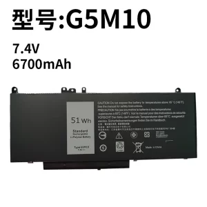 Laptop Battery Compatible with Dell G5M10 Latitude E5250 E5450 E5550 8V5GX