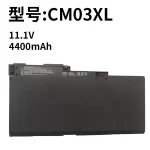 HP CM03XL Compatible Battery for 840 850 745 750 G1 G2 Laptops