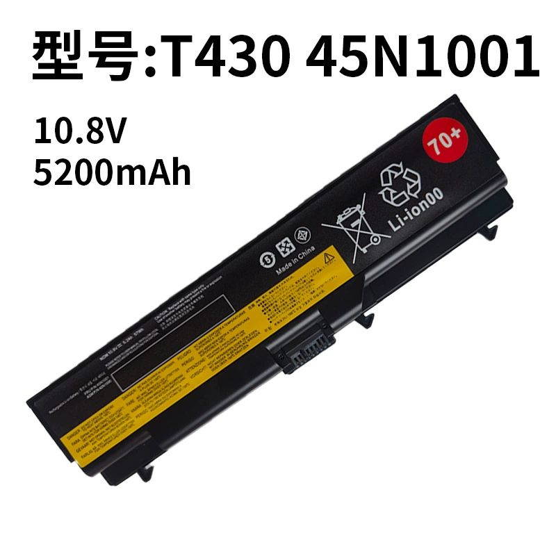 Compatible with Lenovo 45N1001 T430 T430i T530 L430 L530 W530 45N1000 Laptop Battery