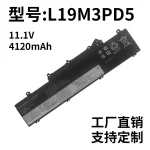 Compatible with Lenovo Thinkpad E14 E15 R14 Gen 2/3/4 L19M3PD5 Laptop Battery