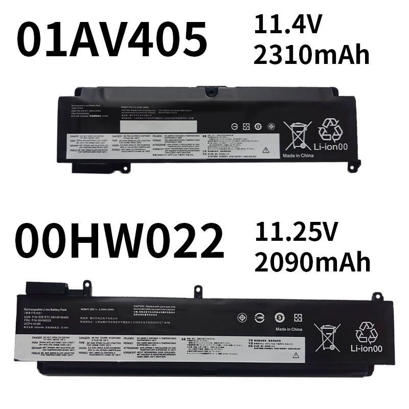 Compatible with Lenovo 01AV405 Short Type / 00HW022 Long Type T460S T470S T480S Laptop Battery