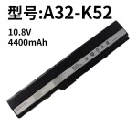 Replacement Laptop Battery for ASUS A32-K52 X42J K42J A42J K52J A52J A40JV P42