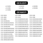 Compatible with Lenovo V330-15ISK/5-15IKB Zhaoyang E53-80 L17L2PB3 Laptop Battery