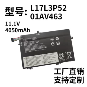 Compatible with ThinkPad L480 L490 L580 L590 L14 L15 Gen 1 / 2 Laptop Battery